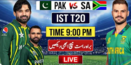 Pak vs SA